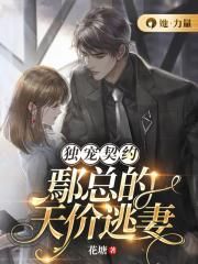 ������Լ��۳�ܵ��������