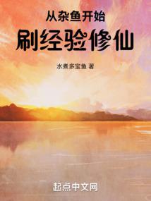 �����㿪ʼˢ��������