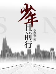 ������ǰ��