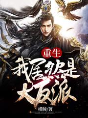 �����Ҿ�Ȼ�Ǵ���