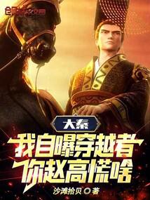 ���أ������ش�Խ�ߣ����Ը߻�ɶ