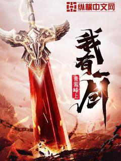 ����һ��С˵�����½�����Ķ�