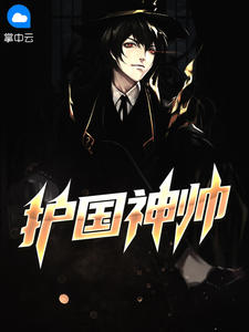 Ҷ�޵�����С˵����Ķ�