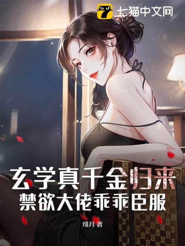 ��ѧ��ǧ��������������йԹԳ���