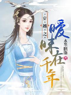 ��Խ֮������ǧ��