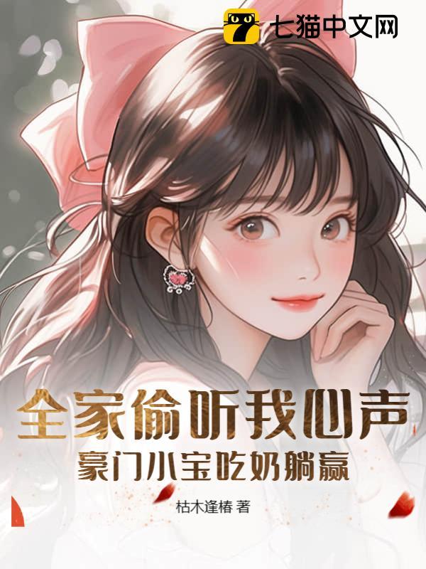 ȫ��͵��������������С��������Ӯ