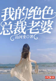 �ҵľ�ɫ�ܲ�����