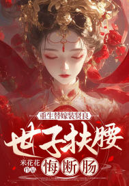 �������װ���������ӷ����ڶϳ�