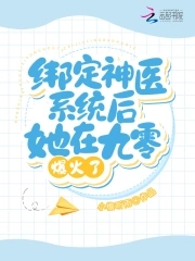 ����ҽϵͳ�����ھ��㱬����