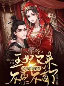 ��ү�������������㿴���в�����