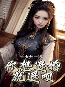 һ����һ���������˻������