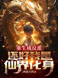 �ɽ���ʧ�����ɿֻ�ɱ�����