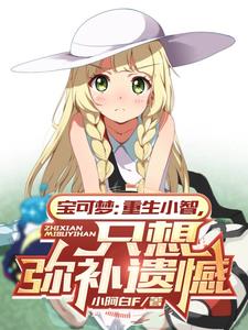 �����Σ�����С�ǣ�ֻ���ֲ��ź�