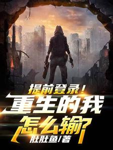 ��ǰ��¼������������ô�䣿