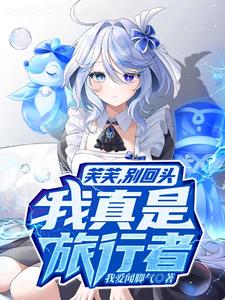 ԭ��ʲô��Ҫ�ȵ���ܽ����˹