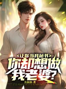 ���㵱�����飬��ȴ���������ţ�