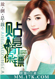 ���α��ڣ��ܲñ����ã�