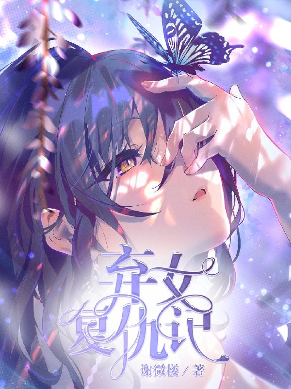 ���ս����ƻ�