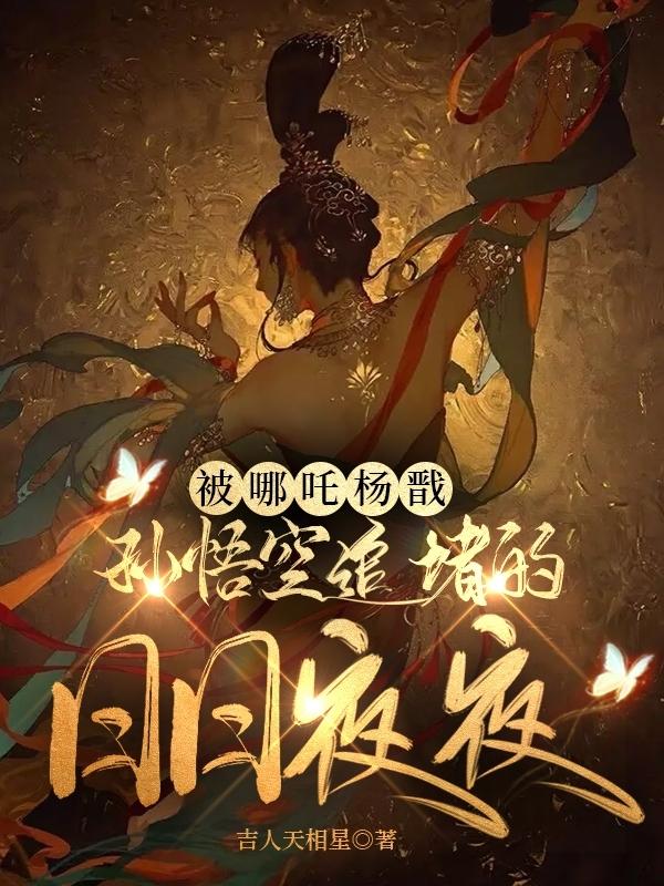 ����߸��������׷�µ�����ҹҹ