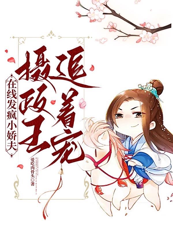 ���߷���С����������׷�ų裡