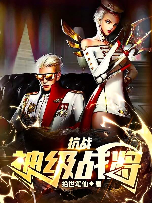 ��ս����ս��