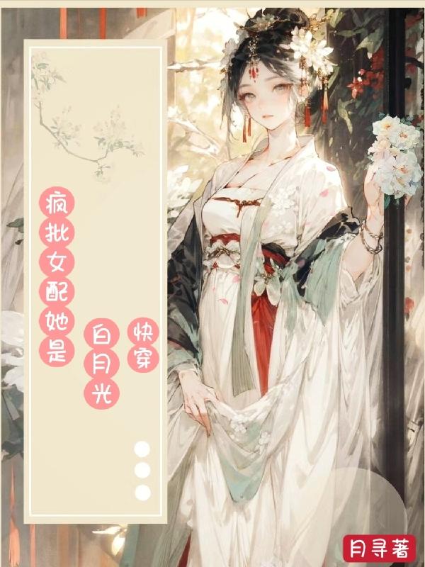 �촩������Ů�����ǰ��¹�