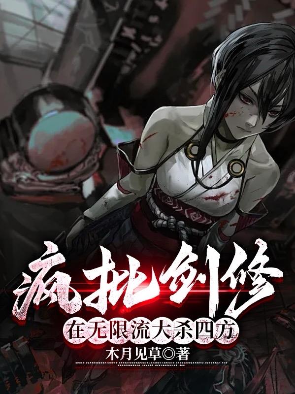 ������������������ɱ�ķ�