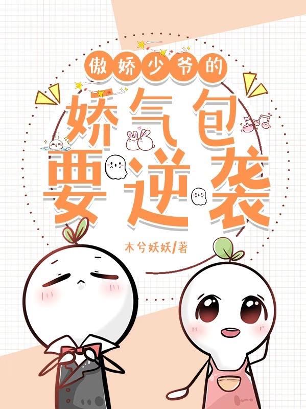 ������ү�Ľ�����Ҫ��Ϯ