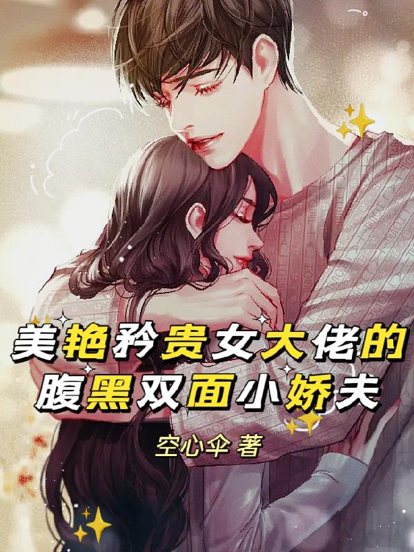 �������Ů���еĸ���˫��С����