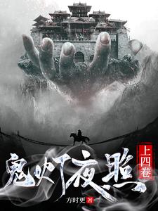 ����ҹ�����ľ�