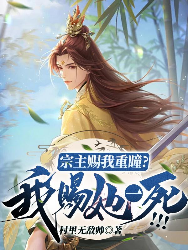 ����������ͫ���Ҵ���һ��������