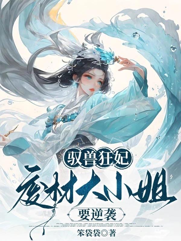 Ԧ�޿������ϲ��С��Ҫ��Ϯ