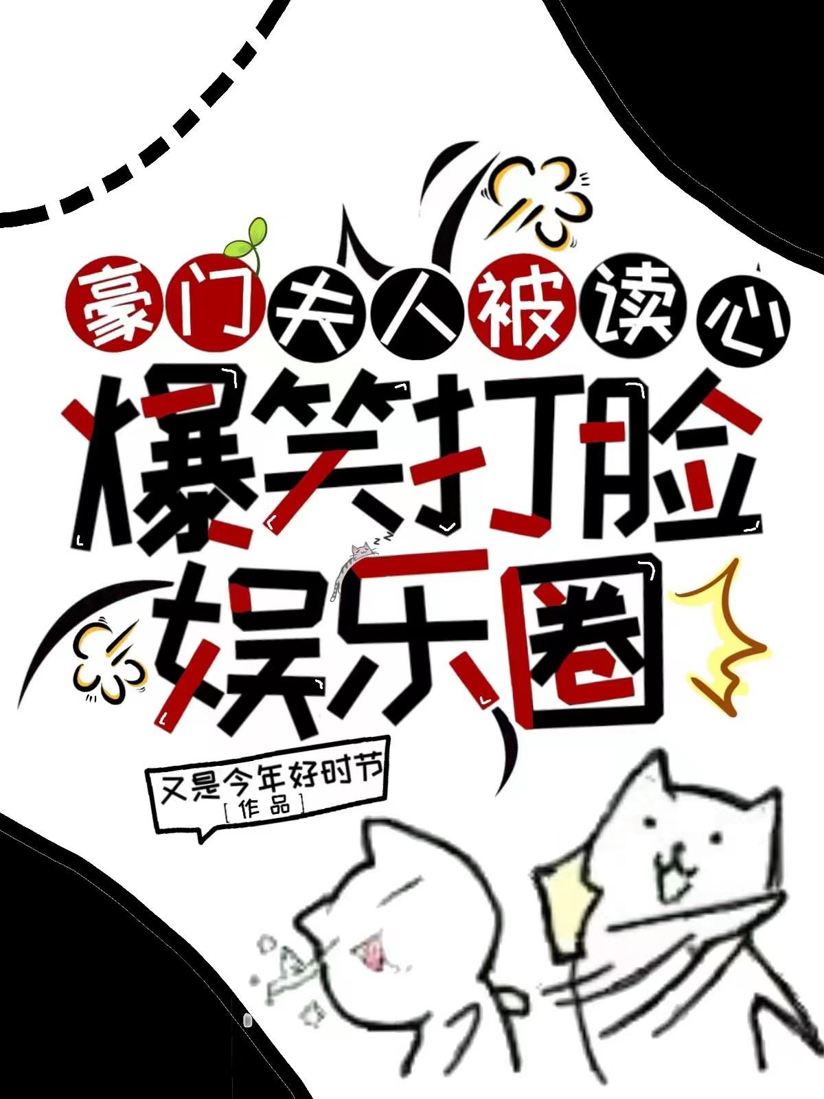 ���ŷ��˱����ģ���Ц��������Ȧ