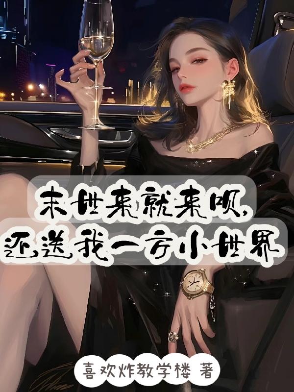 ĩ���������£�������һ��С����