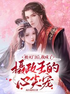 ���Ź�Ů������·�ϼ��������