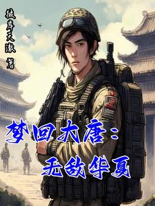 �λش��ƣ��޵л���