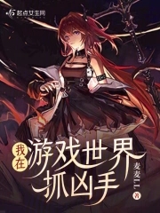 ������Ϸ����ץ����