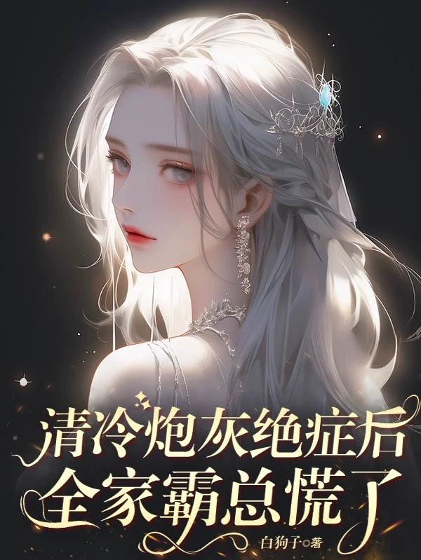 �����ڻҾ�֢��ȫ�Ұ��ܻ���