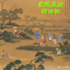 ����ũ������æ