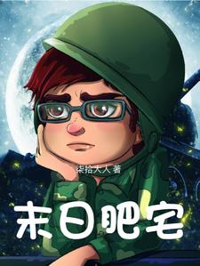 �ұ���լ���κ�ɥʬΧ��