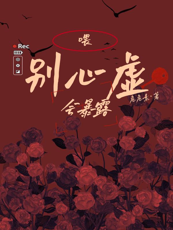 ι�������飬�ᱩ¶