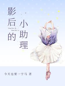 Ӱ���С����