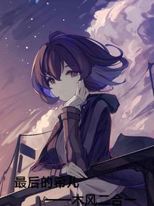 ��ϣ��������֮����Ψһ����