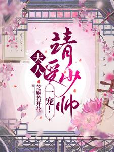 ���ˣ�������˧һ�裡