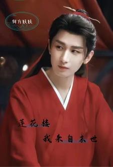 ����¥��������ĩ��