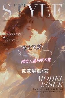 ����޶ȣ�½���������״���