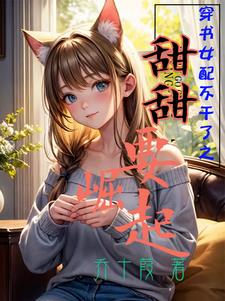 �������������Ů��ͱ������ˣ�