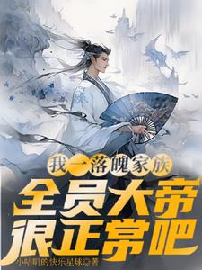 ��һ���Ǽ��壬ȫԱ��ۺ�������