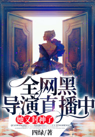 ȫ���ڵ���ֱ���У����ַ�����