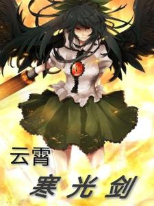 ���羪�׽���